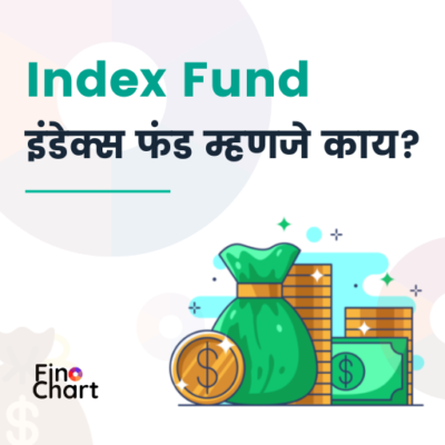 index fund